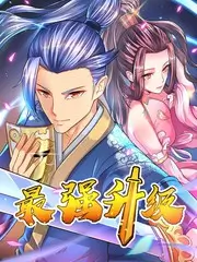 声优夜游